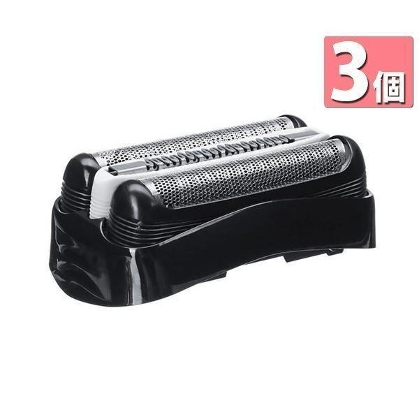 3個セット ブラウン 替え刃 F/C32B シェーバー 電気シェーバー シリーズ3 交換ヘッド F/C32B-6 替刃 互換 braun ((S  :FK30724-A2207:LARGO !店 通販 