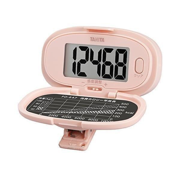 TANITA（タニタ） 3個セット PD-647-PK 歩数計 ピンク 大画面・腰
