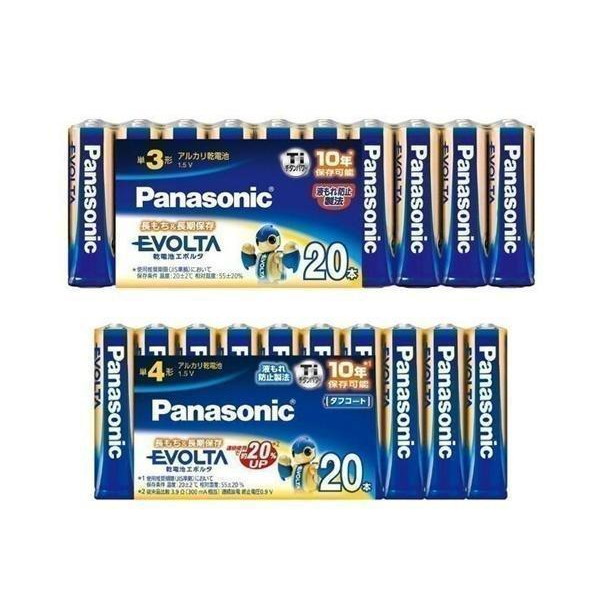 業務用30セット) Panasonic パナソニック エボルタ乾電池 単4 12個 LR03EJ12SW 電池、充電池アクセサリー 