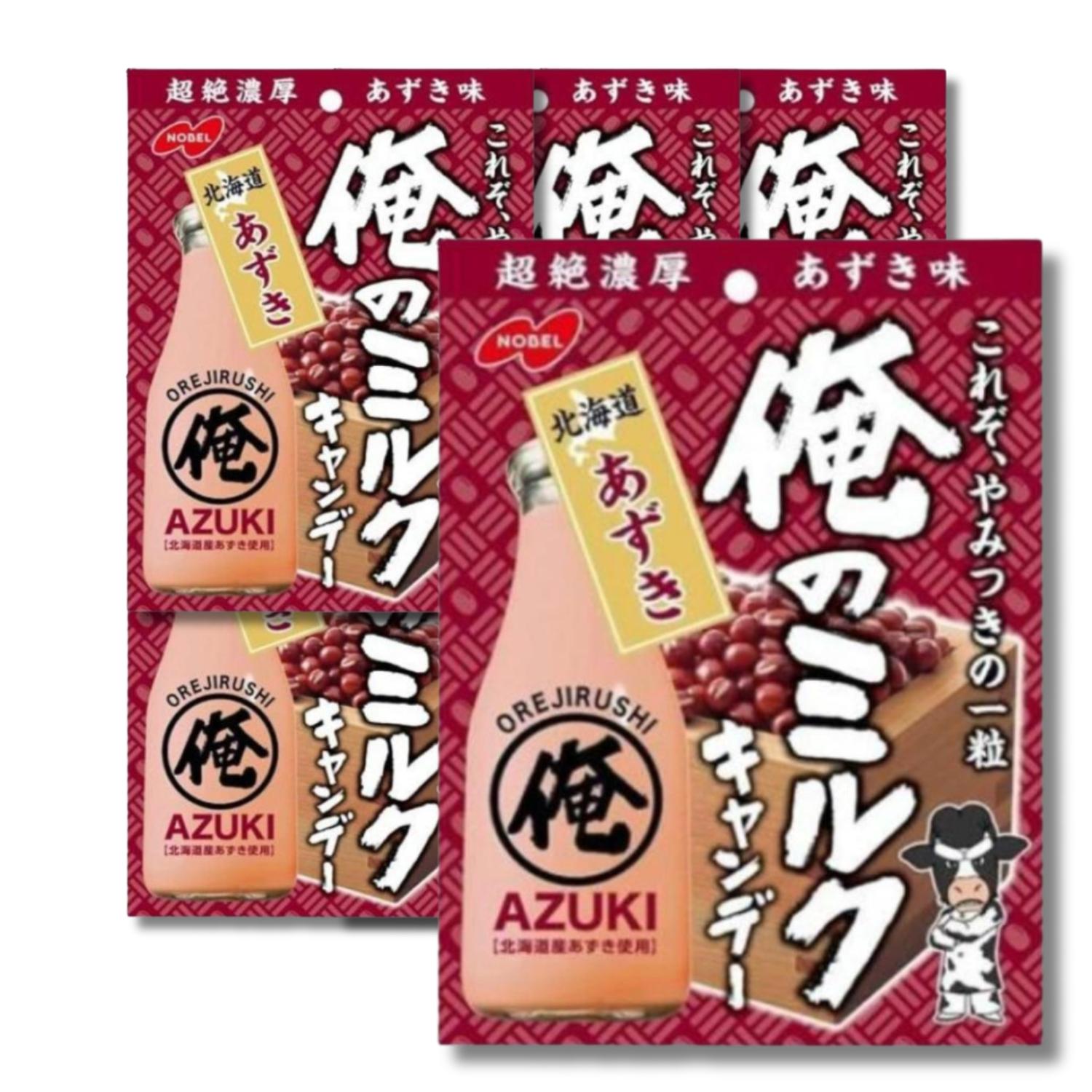 NOBEL 6個セット ノーベル製菓 俺のミルク 北海道あずき 80g : LARGO 