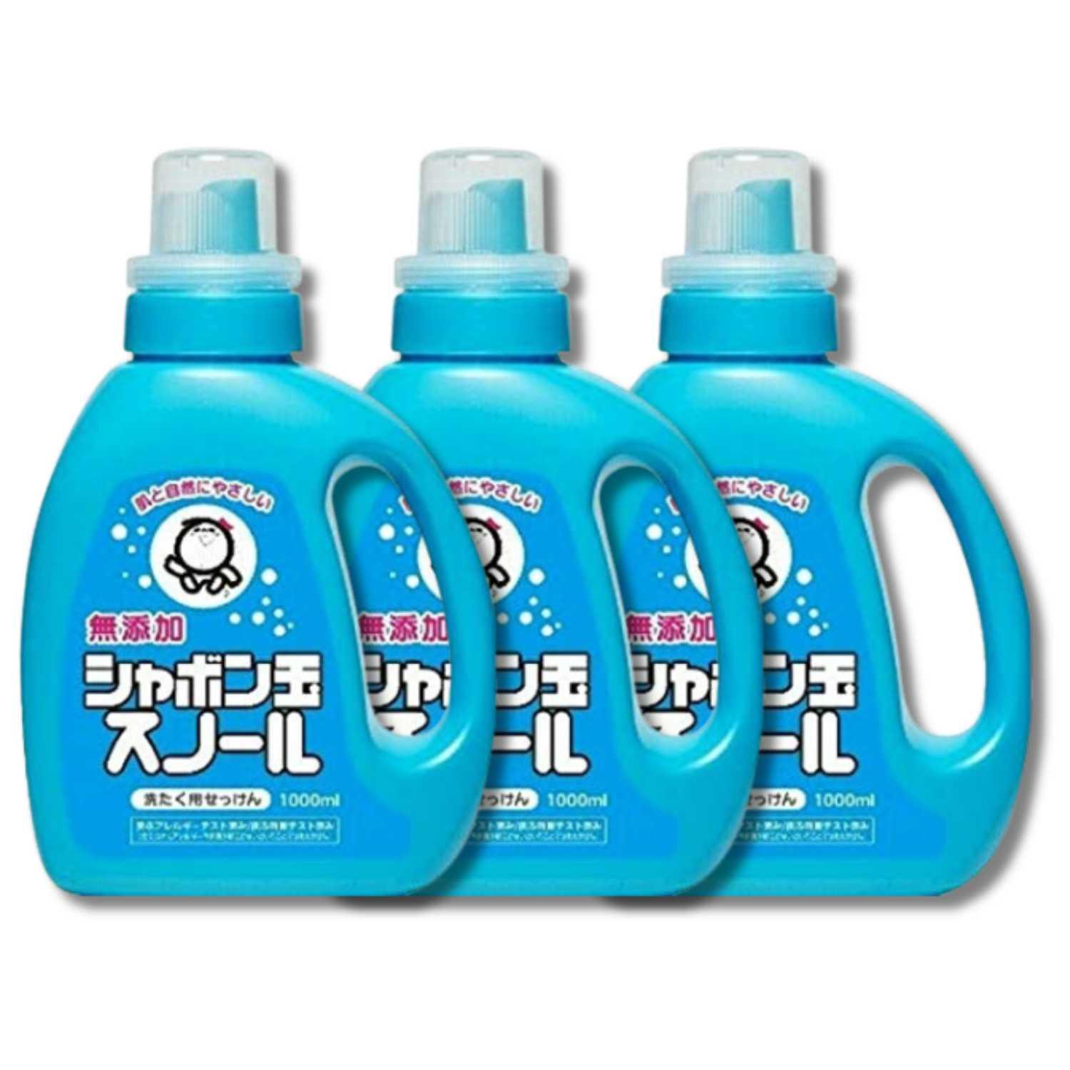 シャボン玉石けん 3個セット 無添加 スノール 衣料用 液体洗剤 本体 