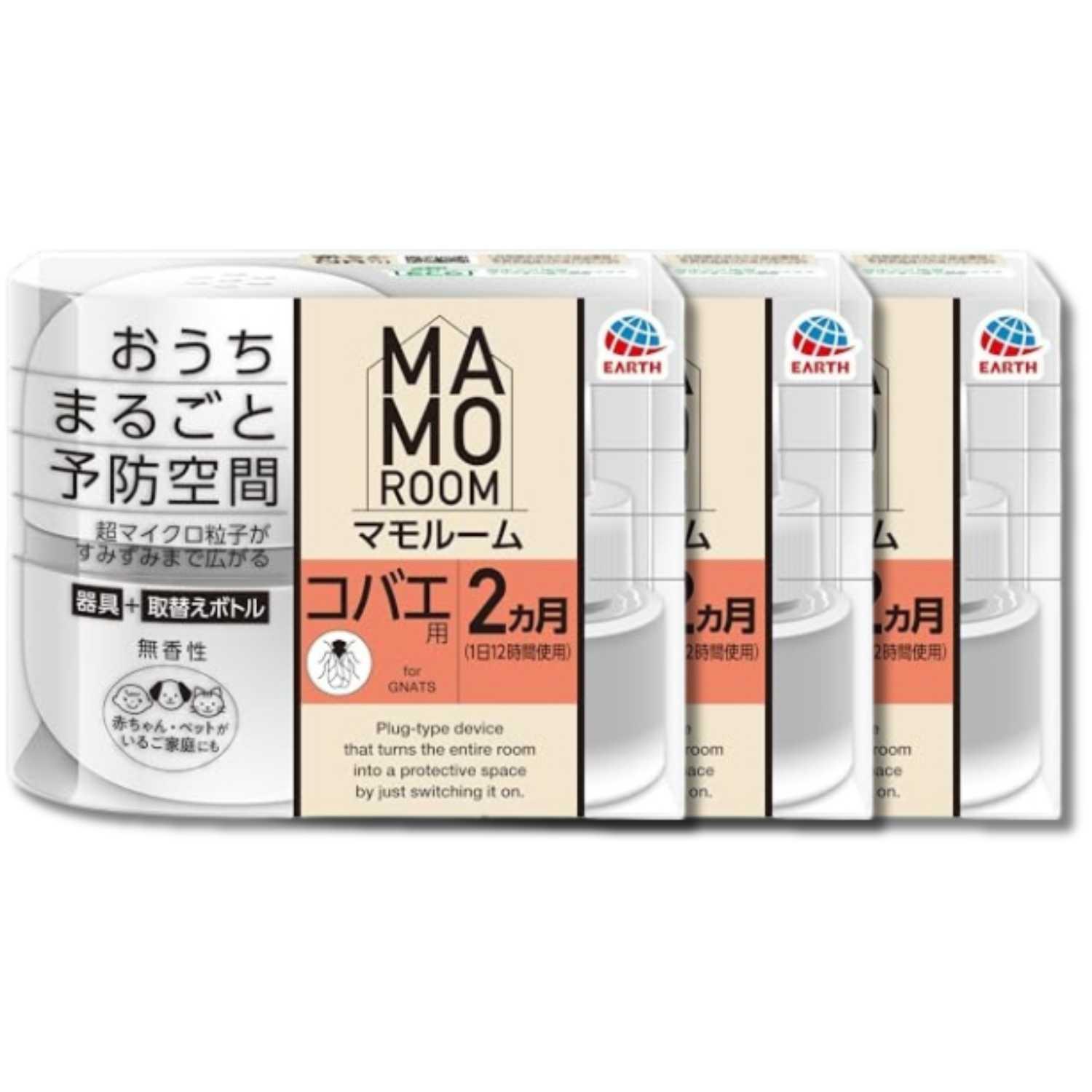 アース製薬 3個セット マモルーム コバエ用 2ヵ月用 セット本体 小バエ 
