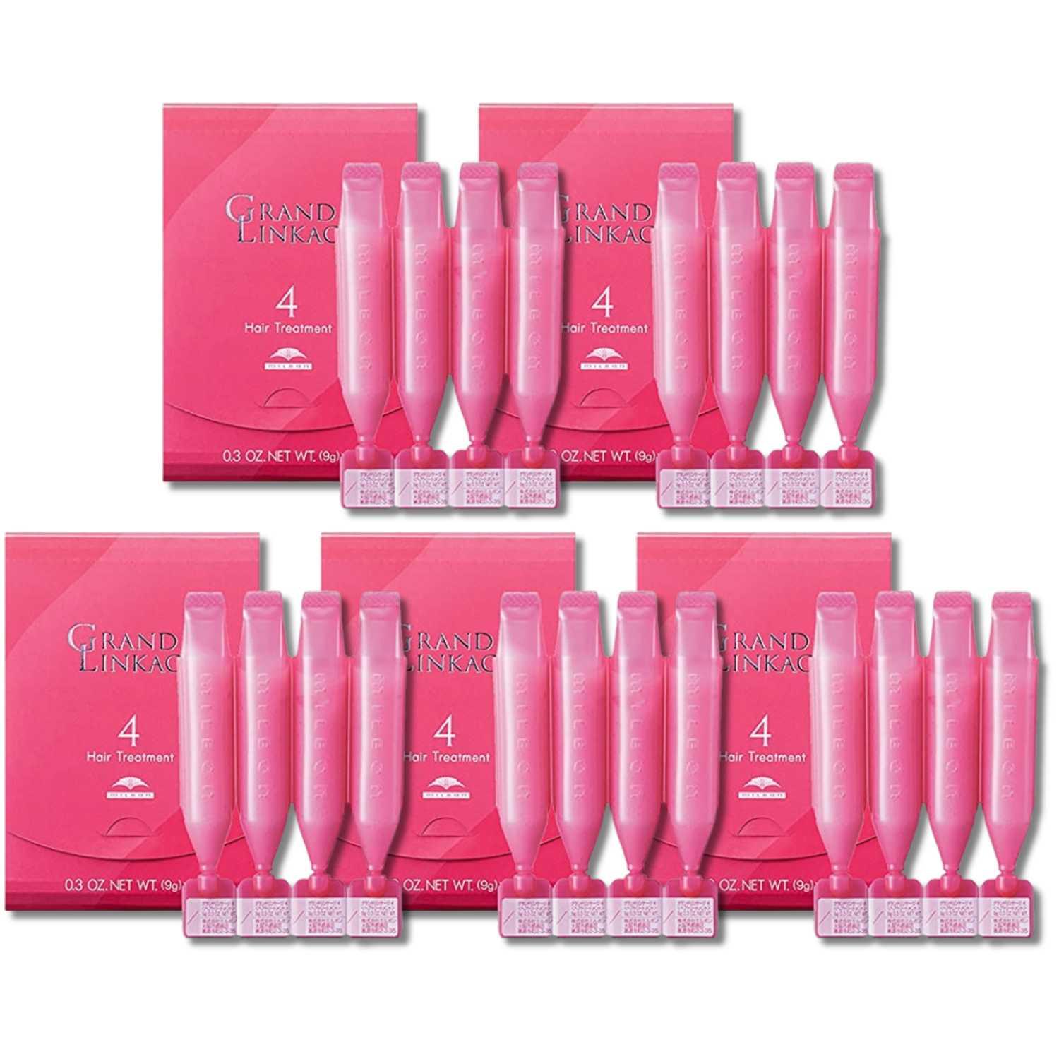 MILBON（ミルボン） 5個セット グランドリンケージ サロン
