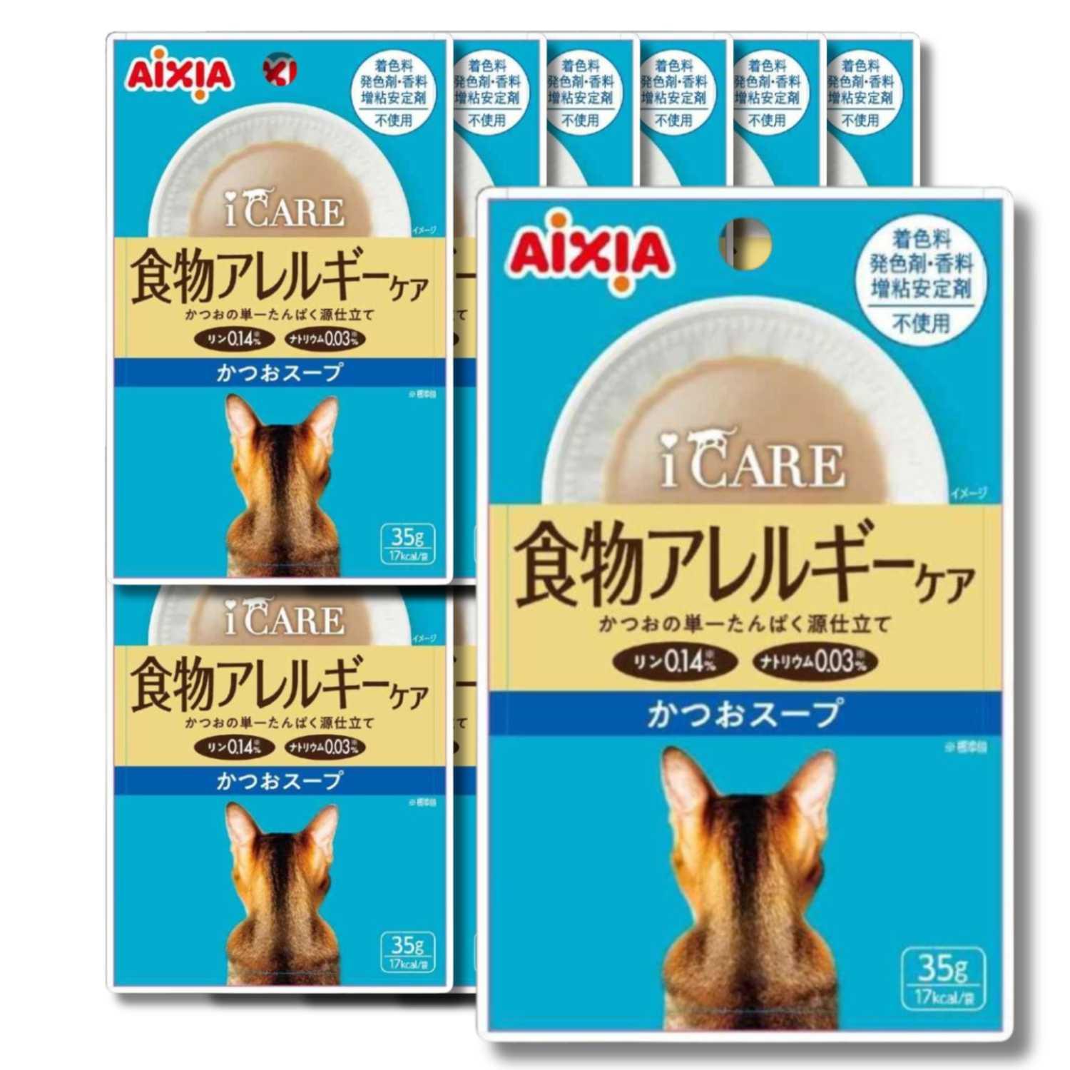 fk35699-a2605.jpg