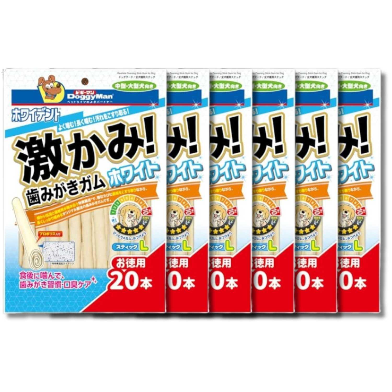 ドギーマン 6個セット ホワイデント 激かみ！歯みがきガム ホワイト 
