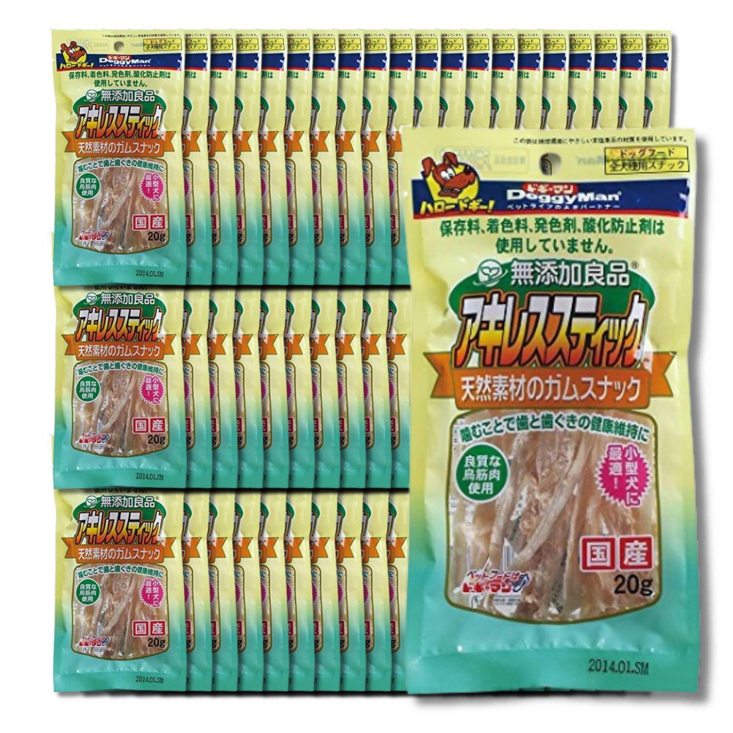 ドギーマン 無添加良品 アキレススティック 20g ×60袋 三つ葉の
