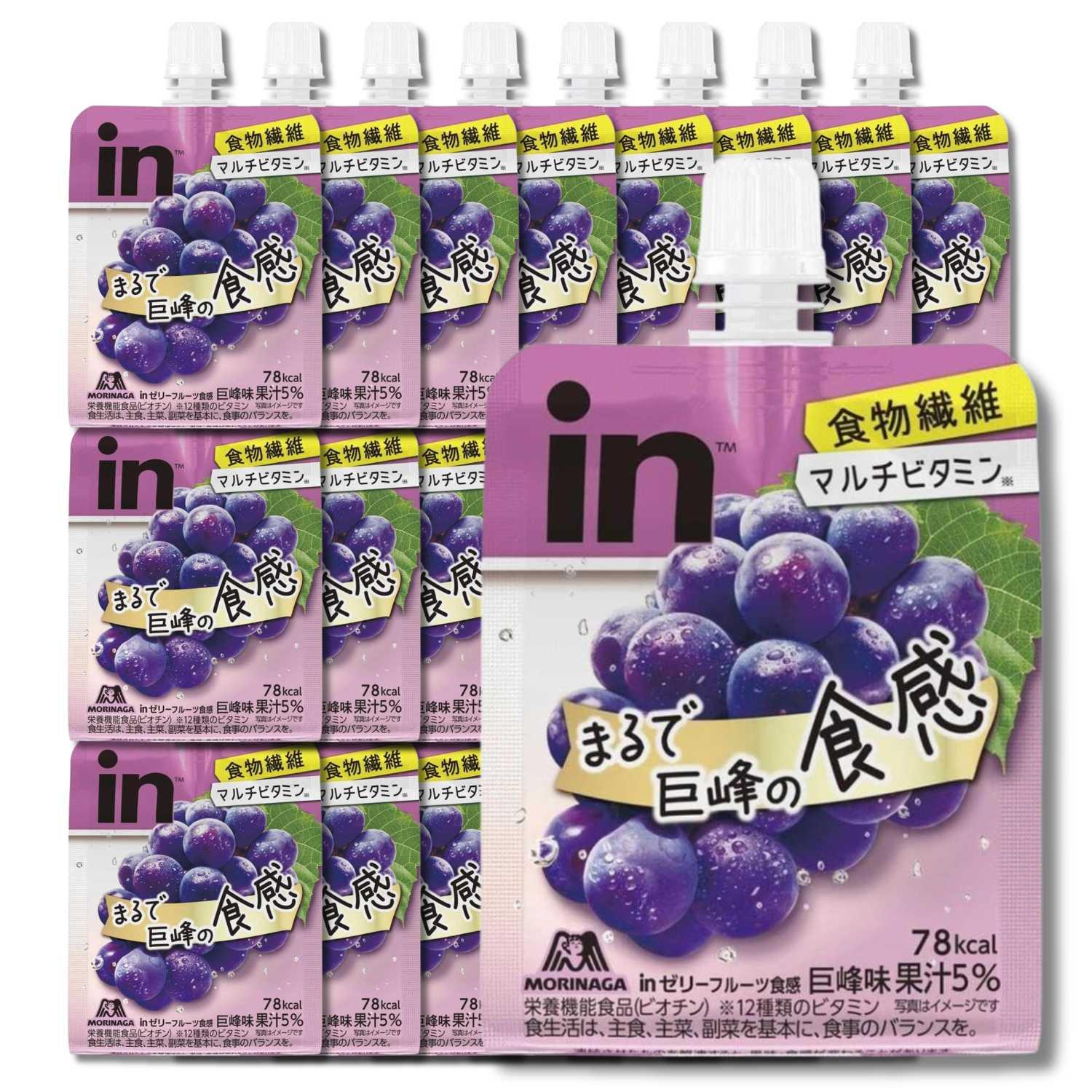 森永製菓 24個セット inゼリー フルーツ食感 巨峰 150g : LARGO Yahoo