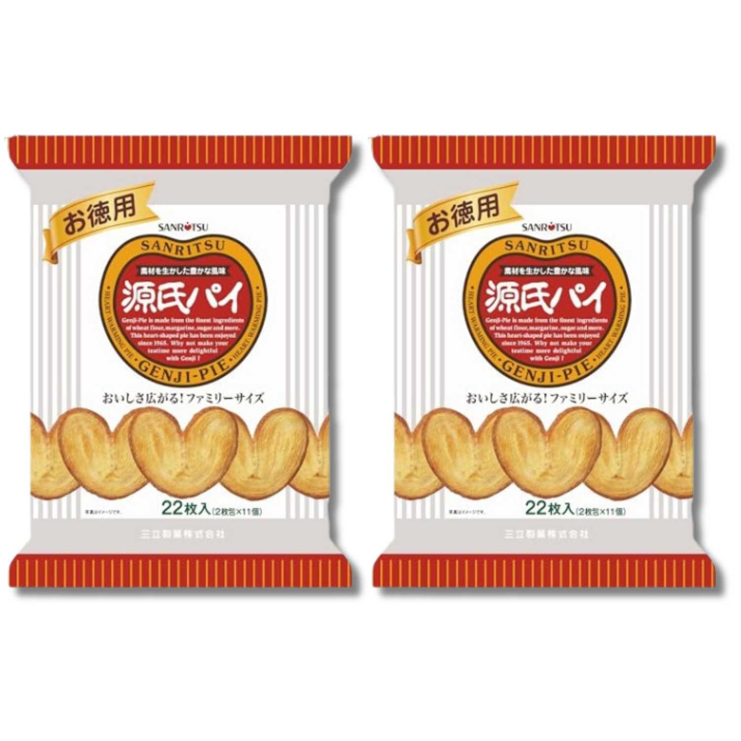 2個セット 三立製菓 お徳用源氏パイ 22枚 : LARGO Yahoo!店 - 通販