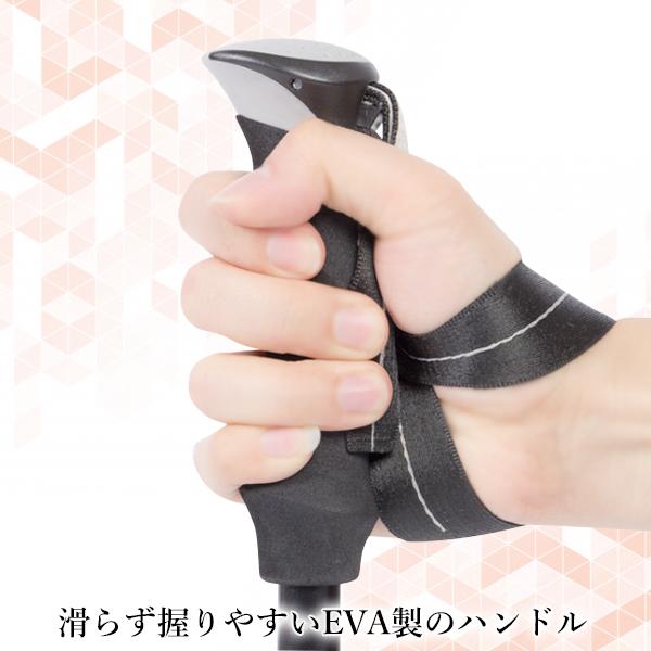 トレッキングポール 2本セット 折りたたみ 軽量 伸縮 アウトドア