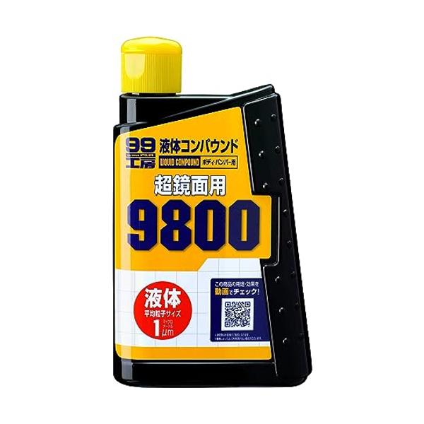 fk4925-a2308.jpg