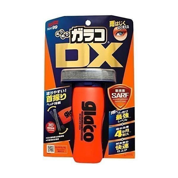 ぬりぬりガラコ DX 04957 SOFT99 ウィンドウケア オレンジ ブラック 容器 :FK5813-A2204:LARGO Yahoo!店 -  通販 - Yahoo!ショッピング