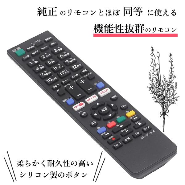 SONY KDL-32CX400 32インチ プラズマテレビ リモコン付 3月31日まで】ソニー32型液晶テレビBRAVIA KDL-32CX400 テレビ