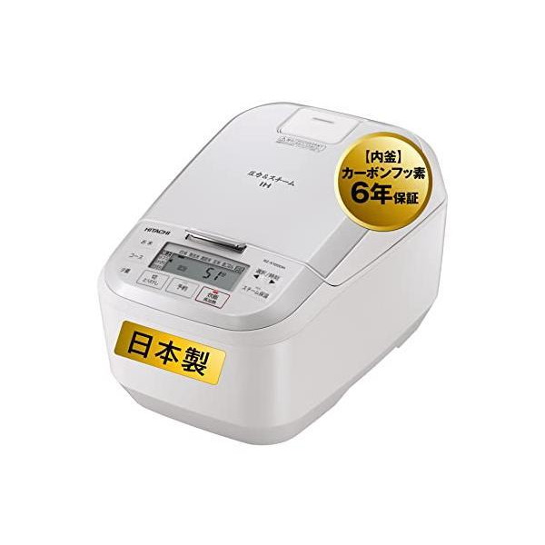 日立 炊飯器 5.5合 圧力&スチームIH RZ-X100DM W パールホワイト 日本