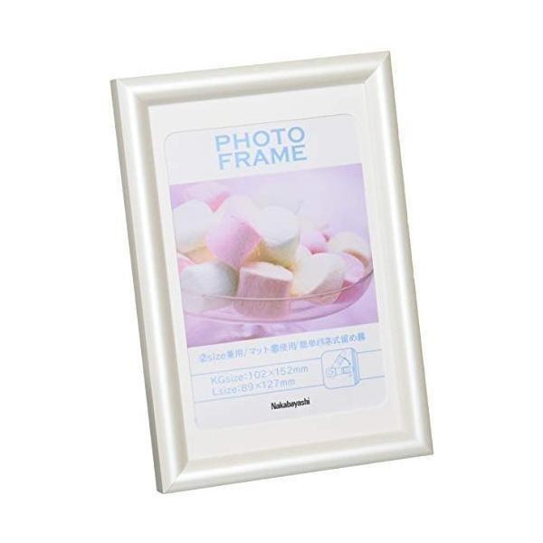 樹脂製（PVC）フォトフレーム KG判 L判 ホワイト フ-TPS-201-W : LARGO