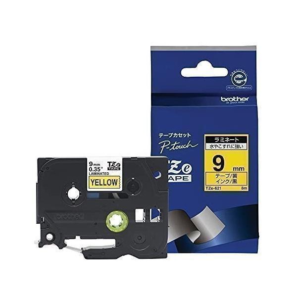 brother純正ピータッチ ラミネートテープ TZe-621 幅9mm (黒文字 黄