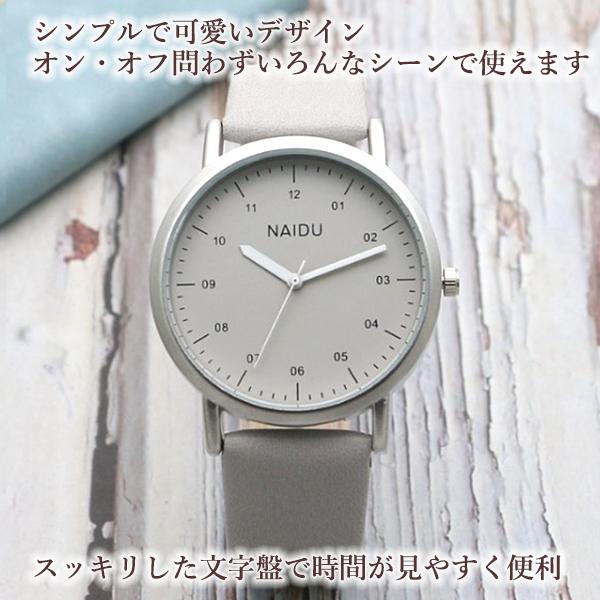 腕時計 レディース かわいい おしゃれ 文字盤 見やすい アナログ 防水