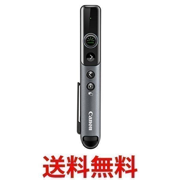 Canon グリーンレーザーポインター PR80-GC ダークシルバー タイマー ワイヤレスPPT操作機能付 :FK73844-A2110:LARGO  Yahoo!店 - 通販 - Yahoo!ショッピング