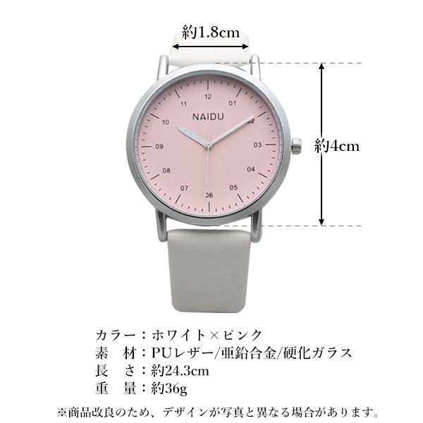 バーバリー 腕時計 レディース ピンクベージュ ヴィンテージ 珍しい ホースロゴ BURBERRY - バーバリー 腕時計 レディース ピンクベージュ