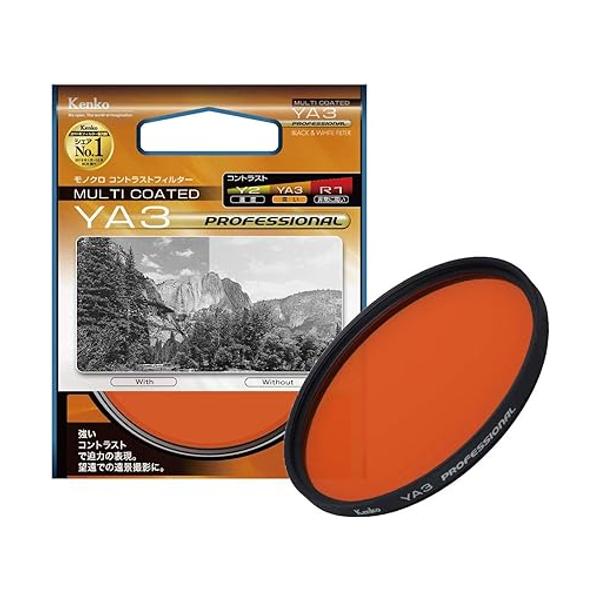 ケンケンさん専用 けんけんさん専用 けんけんさん 専用ページ ケンケン (@jzx100kenken