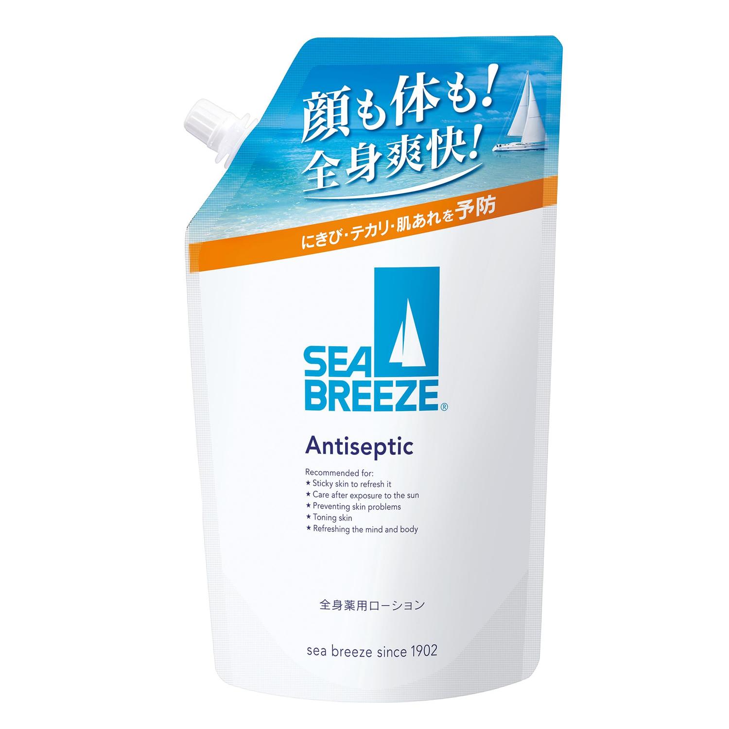 SEA BREEZE（シーブリーズ） ファイントゥデイ アンティセプティック f