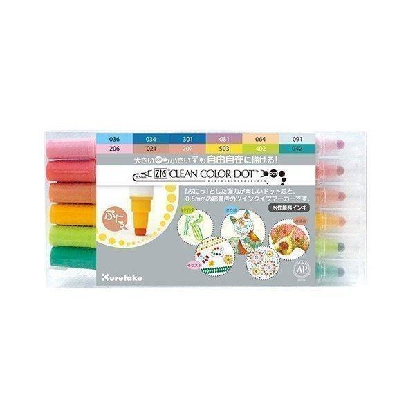 呉竹 ZIG クリーンカラードット 12色セット TC-6100/12V : LARGO Yahoo