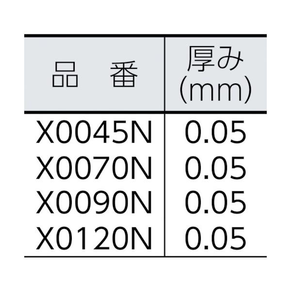 TRUSCO(トラスコ) まとめ買い 業務用ポリ袋 透明・箱入 0.05×90L (100