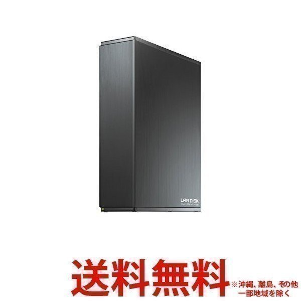 57%OFF!】 2ドライブモデル ネットワーク接続ハードディスク アイオーデータ E 2TB HDL2-TA2 NAS