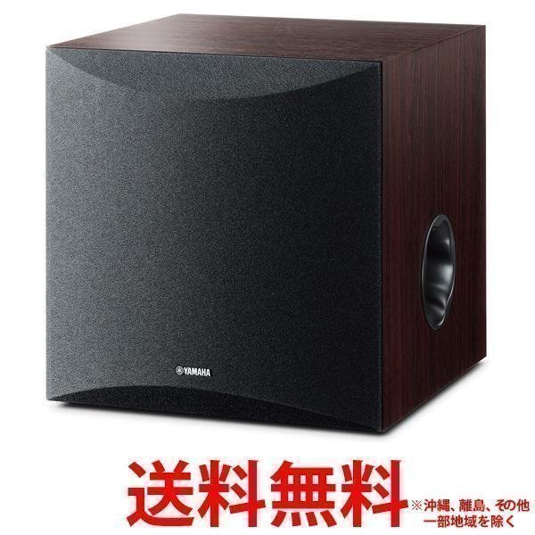 YAMAHA ヤマハ NS-SW050 サブウーファー YAMAHA NS-SW050[B:ブラック] YAMAHA [ヤマハ] サブウーファー