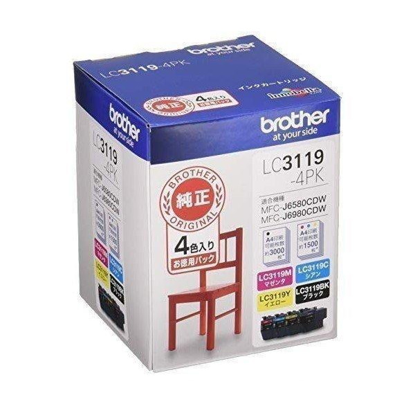brother インクカートリッジ LC3119-4PK 4色 送料無料 brother インクカートリッジ LC3119-4PK 4色 送料無料
