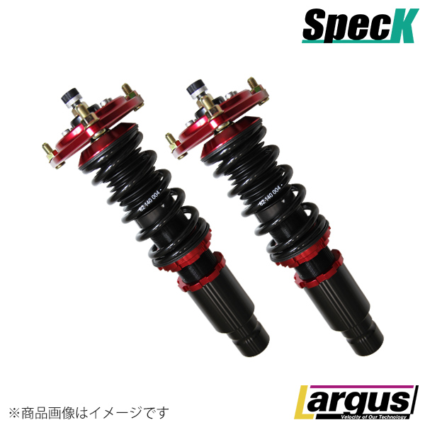 Largus（ラルグス） 全長調整式車高調キット SpecK スズキ ワゴンR