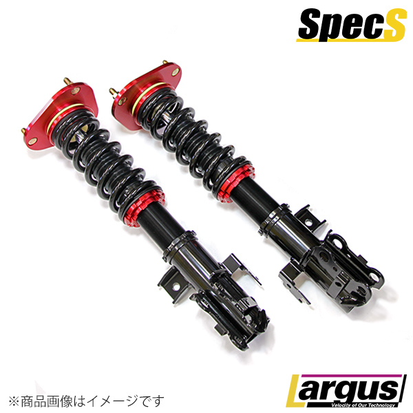 美品 LARGUS ラルグス 全長調整式車高調 SpecS 減衰延長ケーブル付 Largus（ラルグス） 全長調整式車高調キット SpecS スズキ スイフト