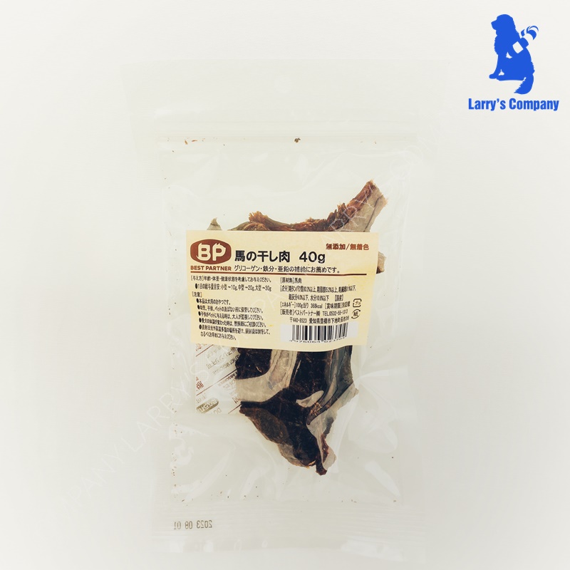 ベストパートナー 馬の干し肉(40g) 保存料無添加 無着色 犬用おやつ :best-002:ペットグッズのラリーズカンパニー 通販  