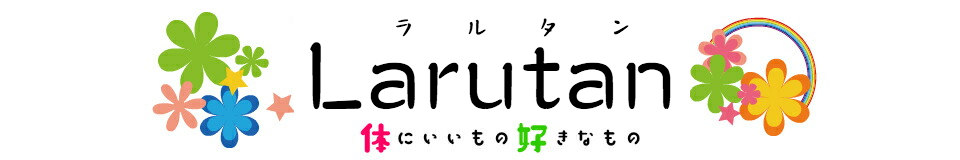 Larutan ヘッダー画像