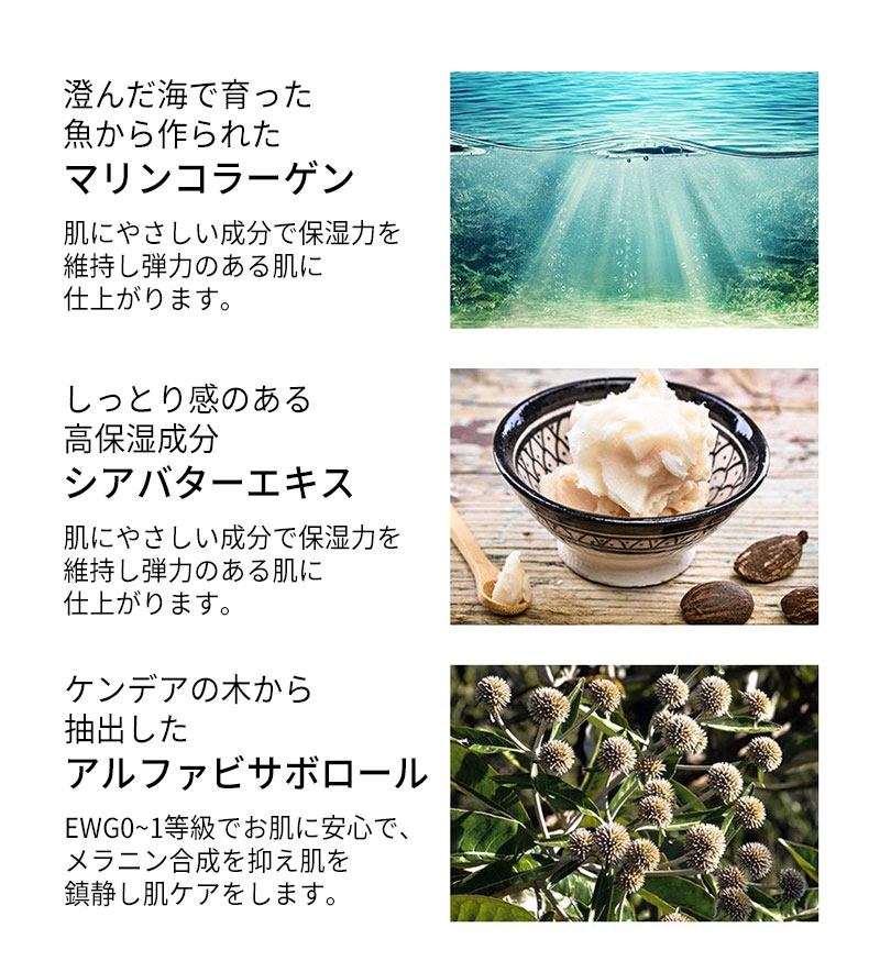 箱潰れ 訳アリ 韓国コスメ スキンケア 40代 50代 オルティア エイジ