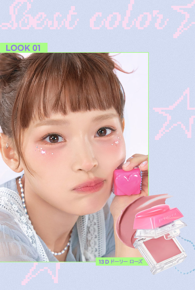 peripera（ペリペラ） チーク トック ブラッシュ キーキャップ 選べる2