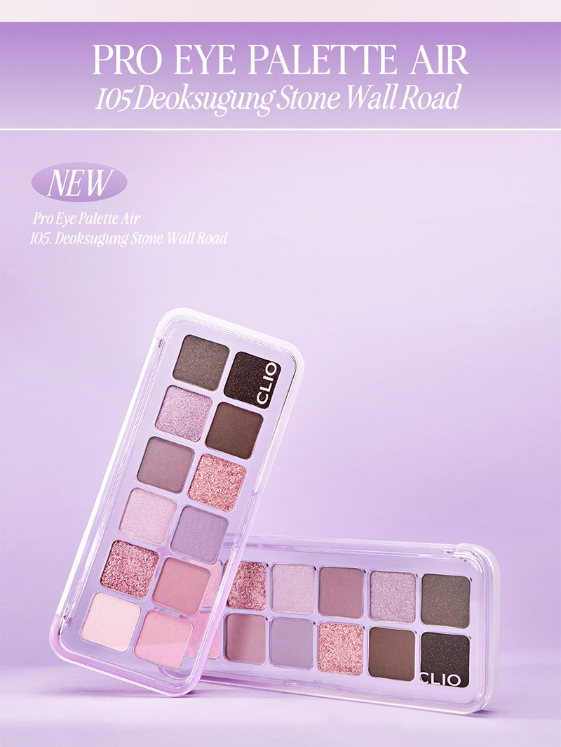 CLIO クリオ アイシャドウ 12色 105 DEOKSUGUNG STONE WALL ROAD プロ