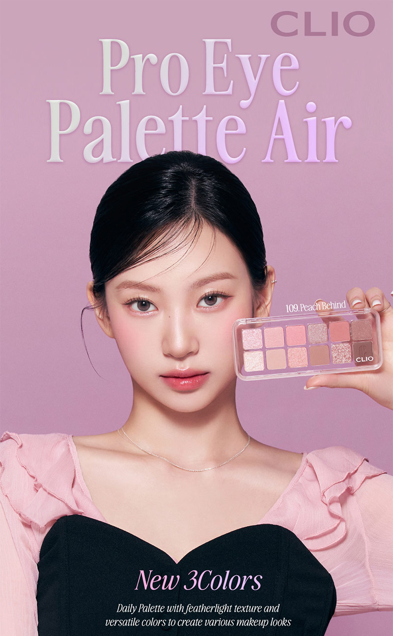 pro-eye-palette-air-108_01.jpg