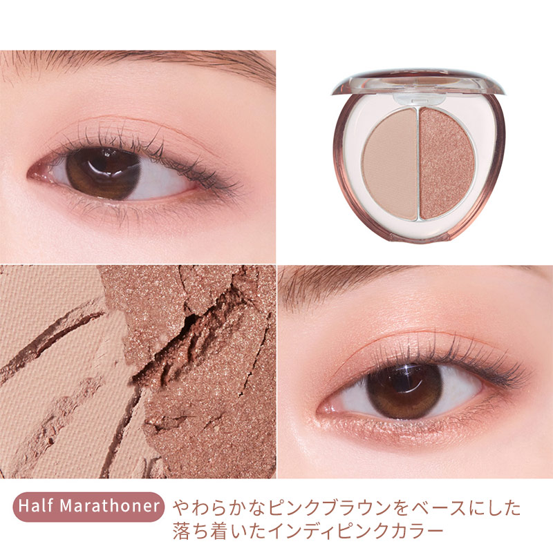 新品未使用42個セット エチュードハウス アイシャドウ 新品未使用2g whats-in-my-eyes-double_05.jpg