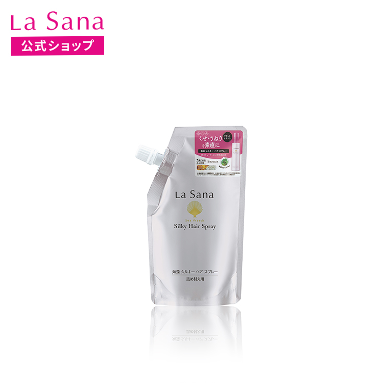 La Sana（ラサーナ） 海藻 シルキー ヘア スプレー 詰め替え用 170ml
