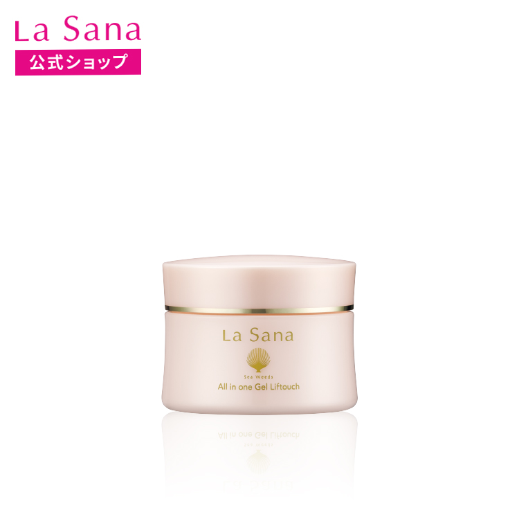 新品 未開封 ラサーナ 海藻 オールインワンゲル リフタッチ 130ml 2本 La Sana（ラサーナ） 海藻 オールインワン ゲル リフタッチ（130ml