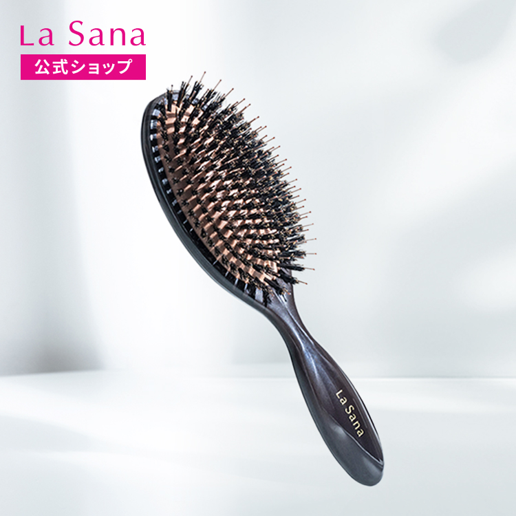 R3 Pro ラウンド型ヘアブラシ La Sana（ラサーナ） ミックスヘアブラシ ヘアブラシ 髪 ヘアーブラシ