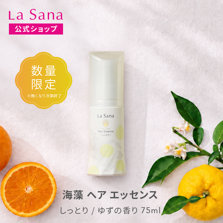 La Sana（ラサーナ） 海藻 ボディソープ 480ml クールタイプ シトラス