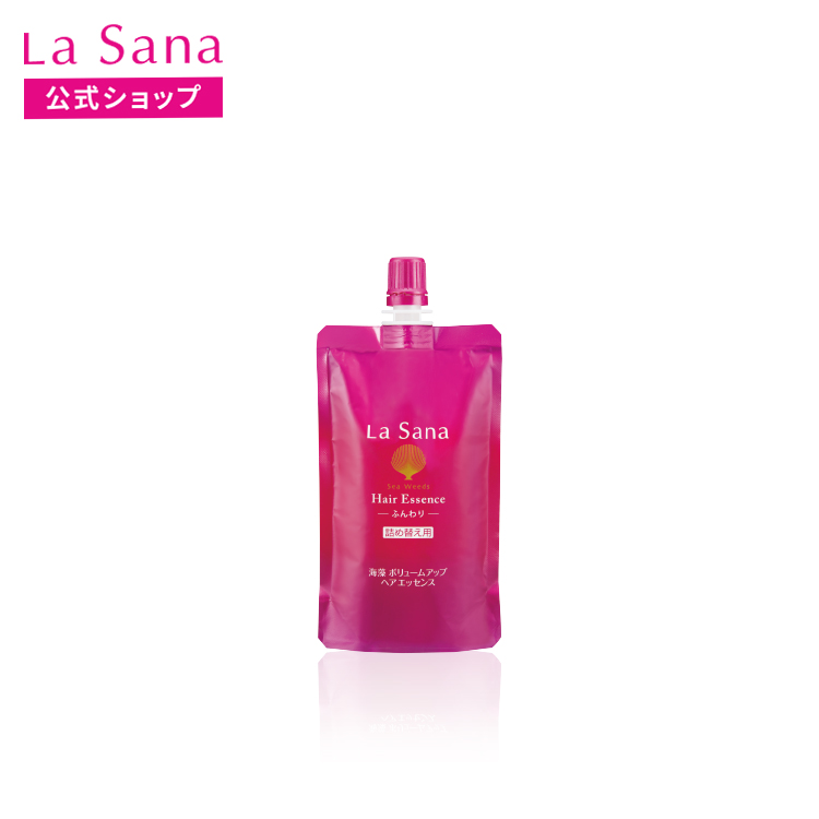 La Sana（ラサーナ） 海藻 ボリュームアップ ヘア エッセンス 詰め替え