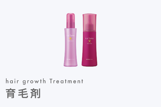 ラサーナ 公式ストア Yahoo!店 - Yahoo!ショッピング