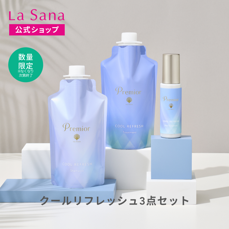 ラサーナ シャンプー 詰め替え」の人気商品一覧 | 安い商品を通販