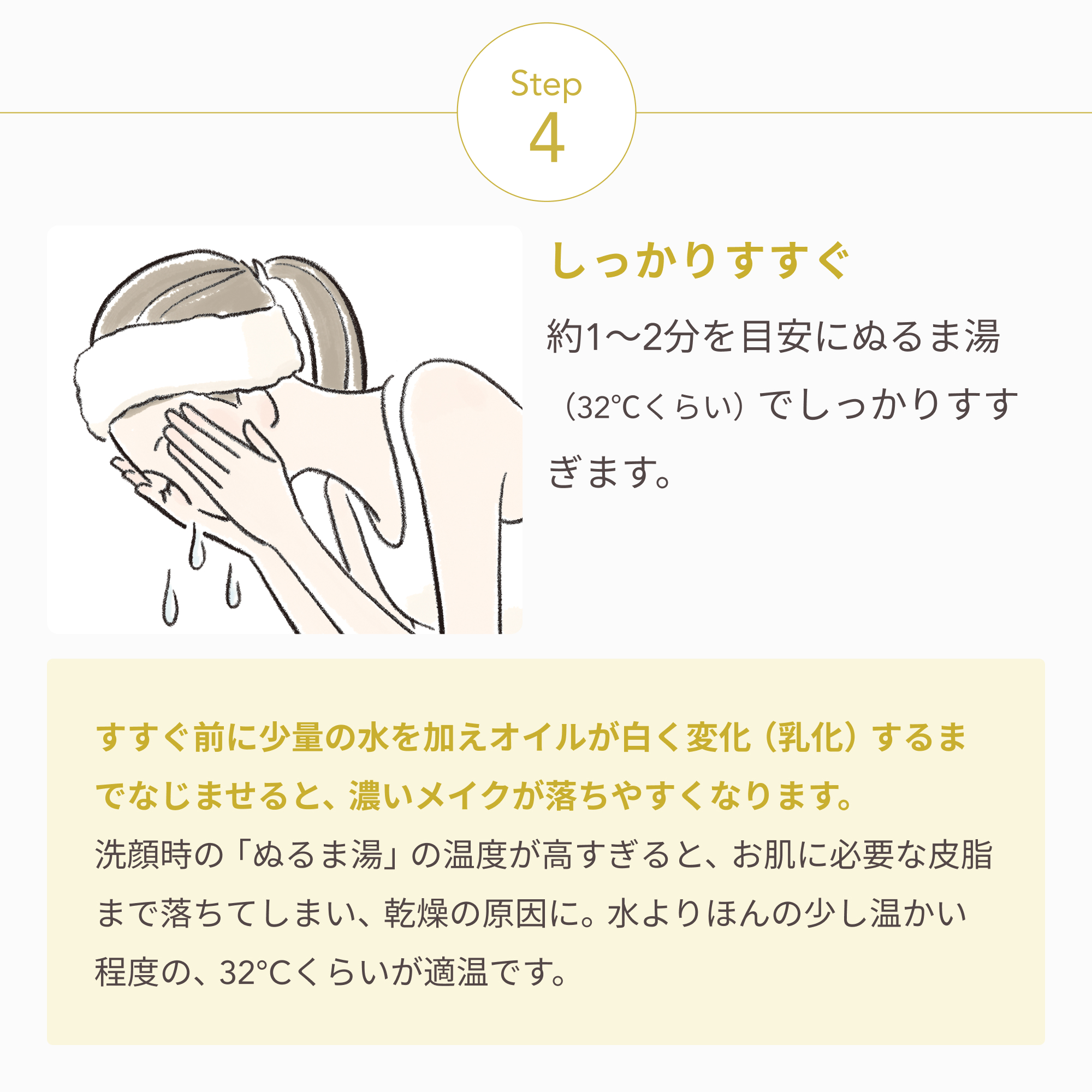 La Sana(ラサーナ) 【リニューアル】ラサーナ 海藻クレンジング La Sana(ラサーナ) 【リニューアル】ラサーナ 海藻クレンジング