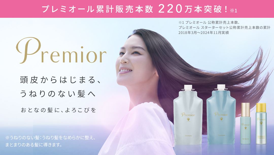 ラサーナ 公式ストア Yahoo!店 - Yahoo!ショッピング