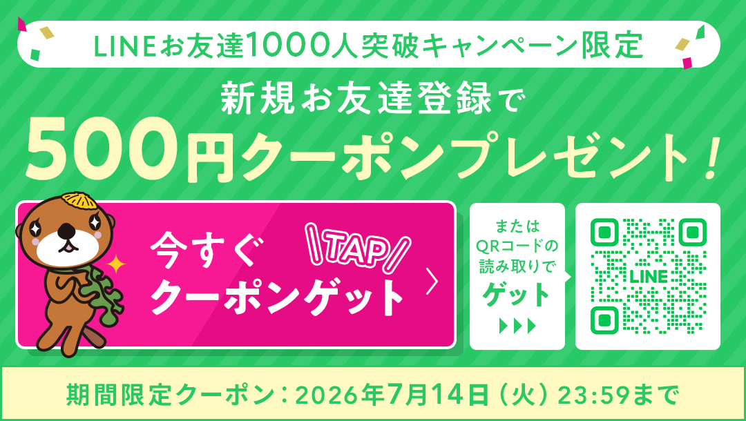 ラサーナ 公式ストア Yahoo!店 - Yahoo!ショッピング