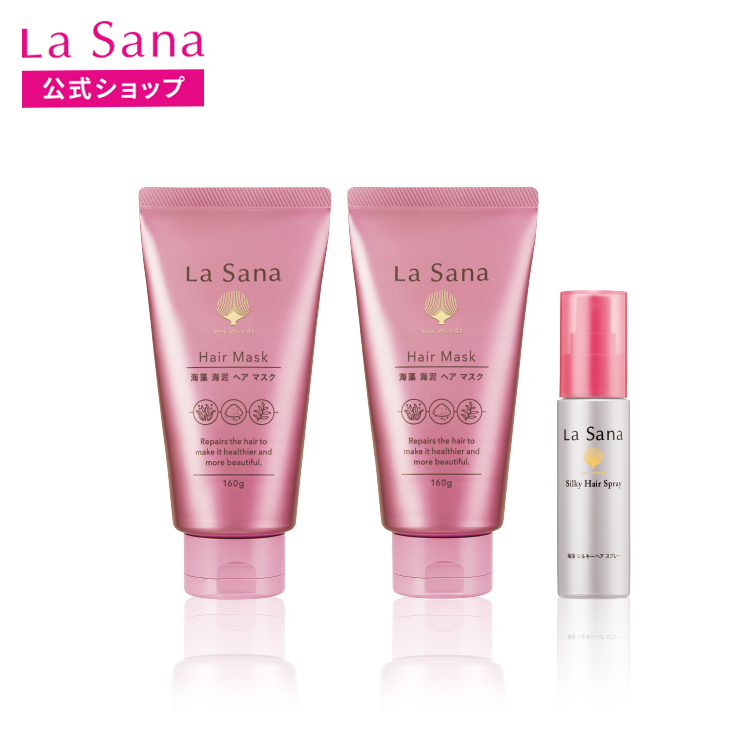 La Sana（ラサーナ） ヘアケア トラベルセット ヘアケア シャンプー
