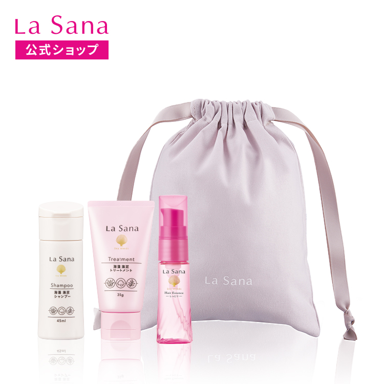 La Sana（ラサーナ） ダメージ ヘアケア ミニボトル ギフトセット